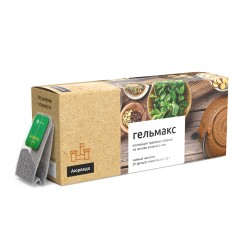 赫尔马克茶(Helmax) 赫尔马克茶(Helmax)