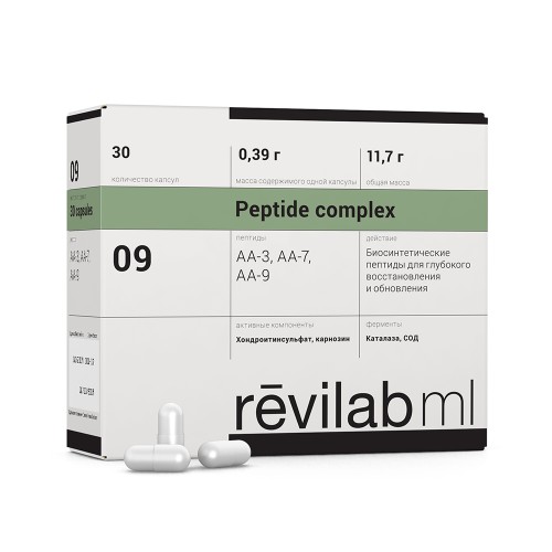Revilab ML 09 —— 骨骼肌肉系统配方 Revilab ML 09 —— 骨骼肌肉系统配方