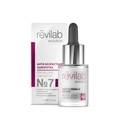 抗皱抗衰精华液 №7