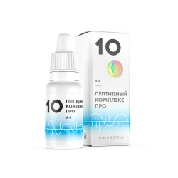 PRO 10 肽复合物—— 静脉健康