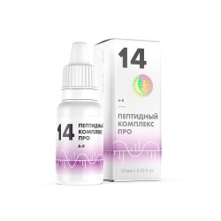 PRO 14 肽复合物 —— 神经内分泌系统
