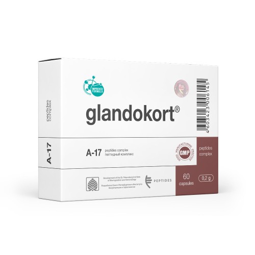 Glandokort N60 — 肾上腺支持 Glandokort N60 — 肾上腺支持