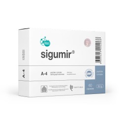 Sigumir N60 — 关节