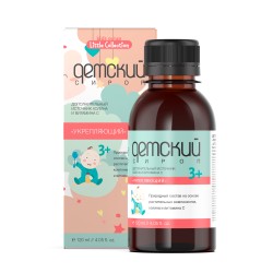 儿童“增强体质”糖浆 儿童“增强体质”糖浆