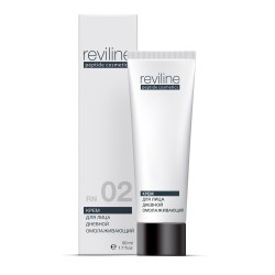 RN02 日间面霜 RN02 日间面霜