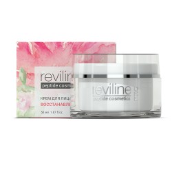 Reviline Pro — 面部修复霜 Reviline Pro — 面部修复霜