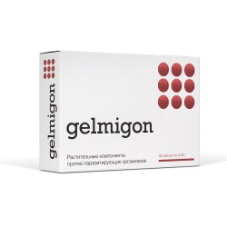 Gelmigon Gelmigon