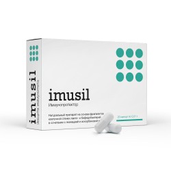 Imusil Imusil