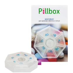 品牌药盒 品牌药盒